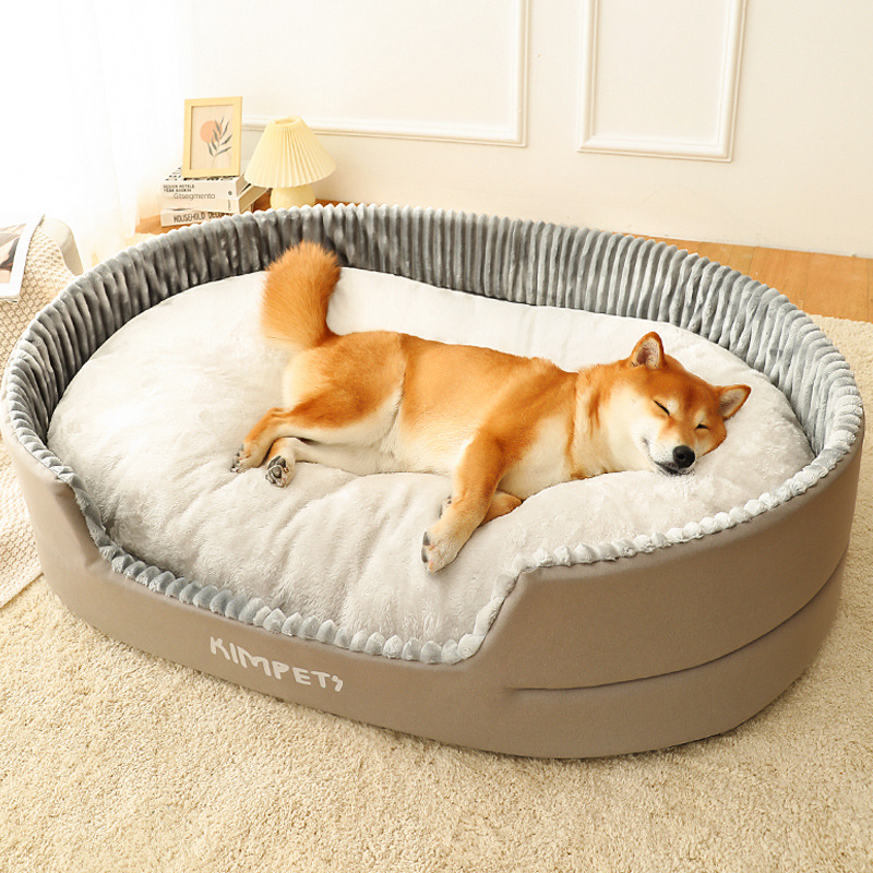 ComfyNest™ Washable Dog Bed
