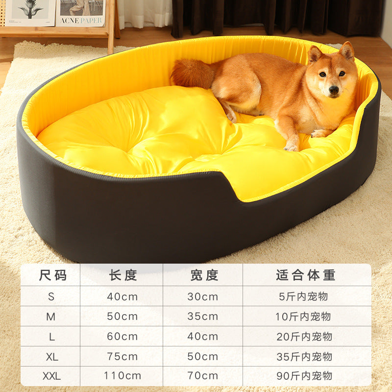 ComfyNest™ Washable Dog Bed