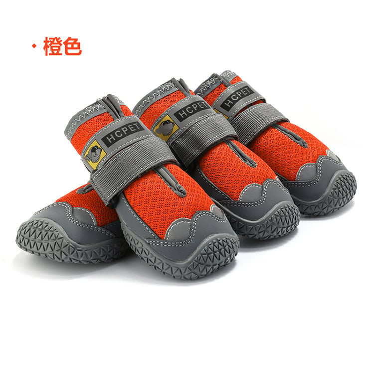 TrailPaws™ Outdoor Dog Boots