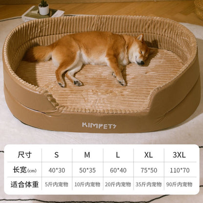 ComfyNest™ Washable Dog Bed