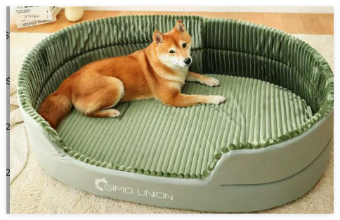 ComfyNest™ Washable Dog Bed