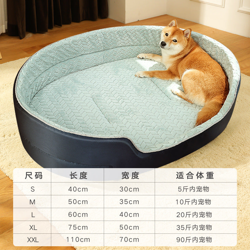 ComfyNest™ Washable Dog Bed